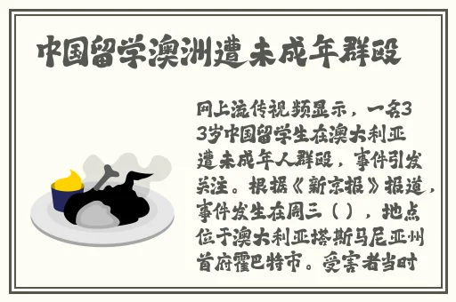 老狼影视文化传媒有限公司