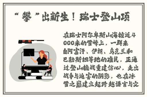 榴莲免费一区
